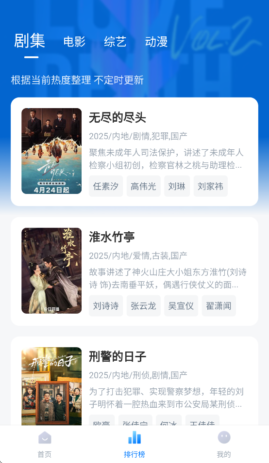 Ӱappv1.0.1 °汾