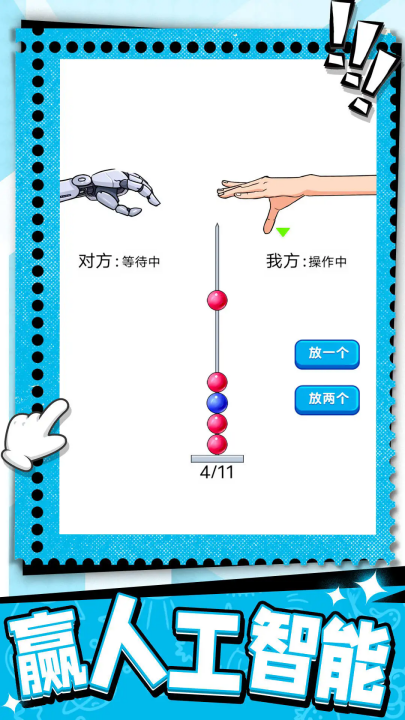 ƿϷv1.0.0.0 °