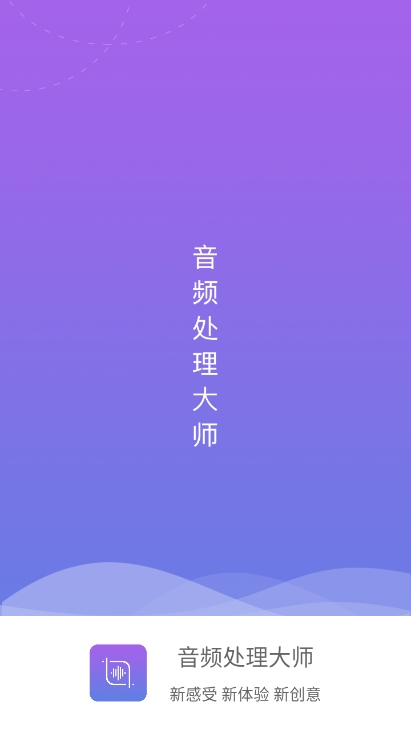 Ƶʦappv1.0.5 ٷ