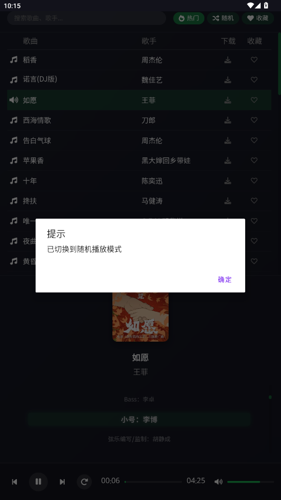 appv1.0.0 ׿