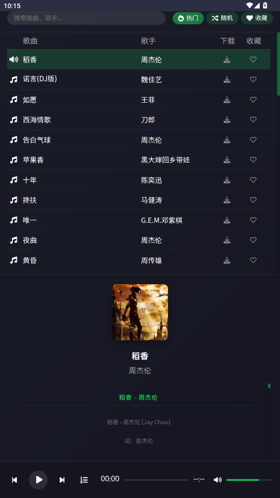 appv1.0.0 ׿