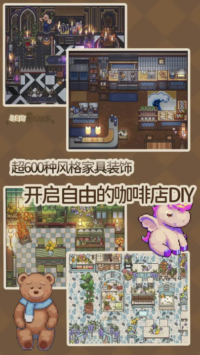 ճ˹¹ٷv0.0.1 °