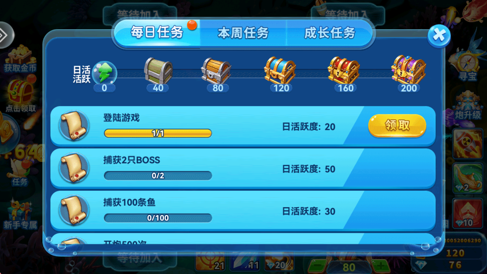 Ȥβvivov3.4 °
