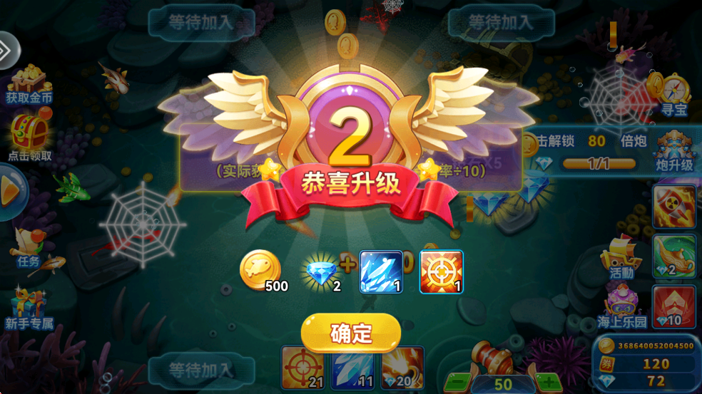 Ȥβvivov3.4 °
