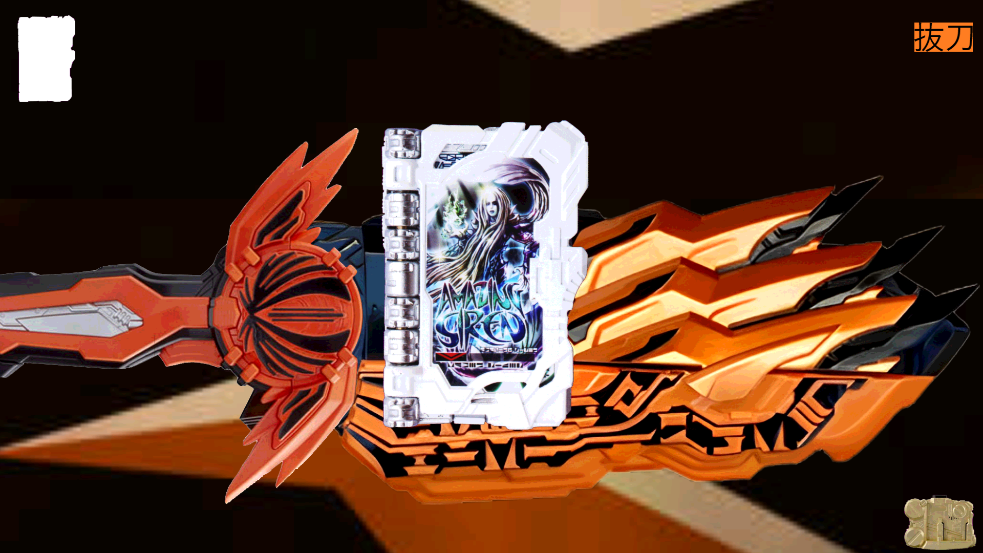 ʿģ(Mumeiken Kyomu)v1.0 ֻ