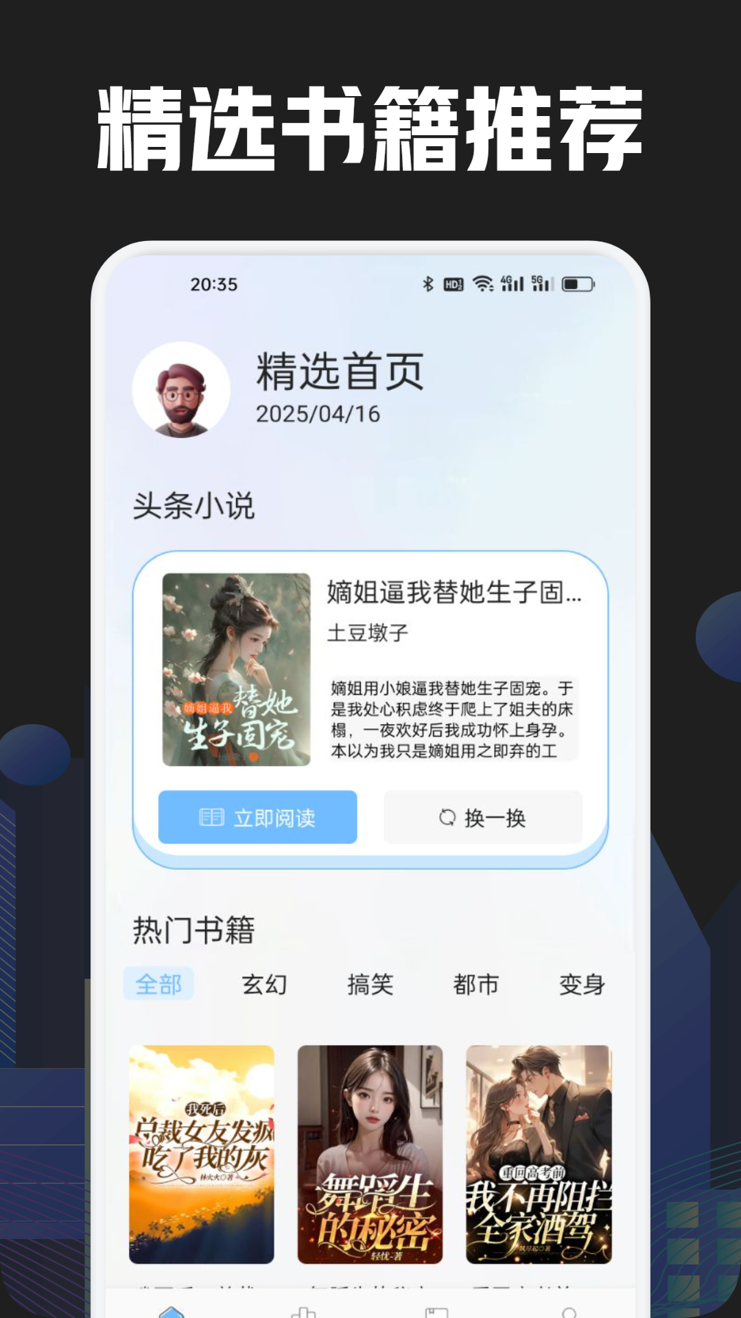 Ķappv1.2 ٷ