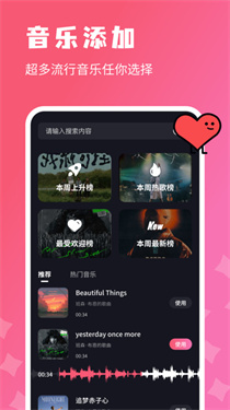 糡appv1.1 ׿