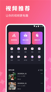 糡appv1.1 ׿