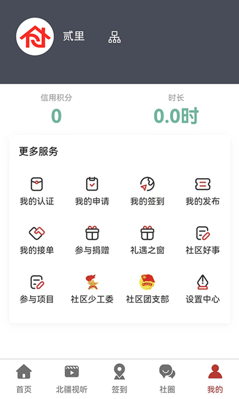 appv1.0.7 ٷ