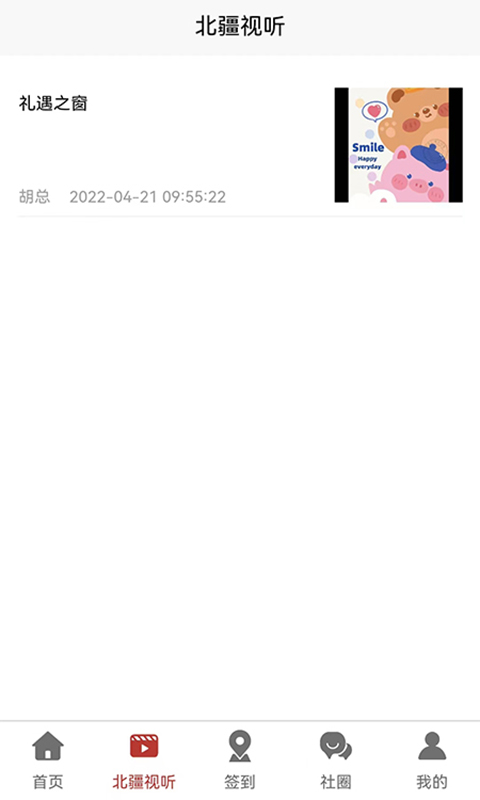 appv1.0.7 ٷ