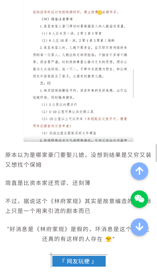 йٿappv1.0.0 °