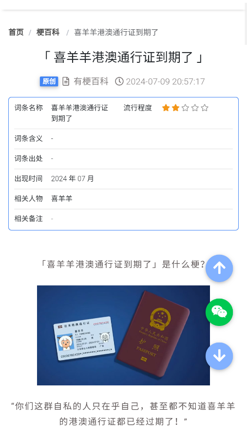 йٿappv1.0.0 °