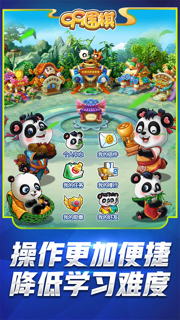 99Χ2.0ٷv2.3 °