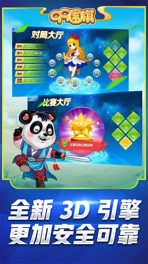 99Χ2.0ٷv2.3 °