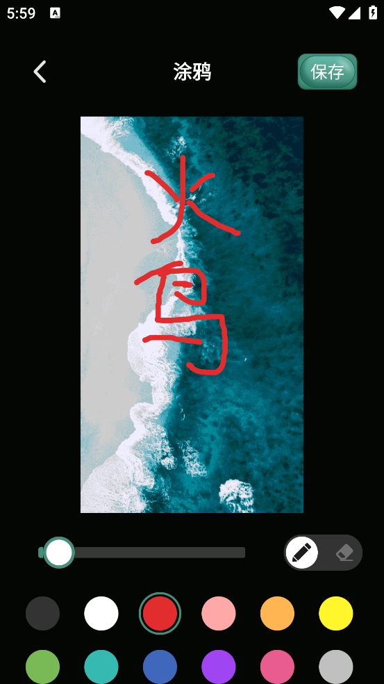 ͼƬv1.1 ֻ