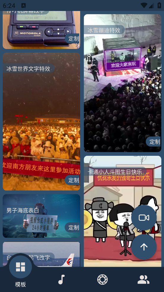 Ǣ°v1.0.7 ٷ