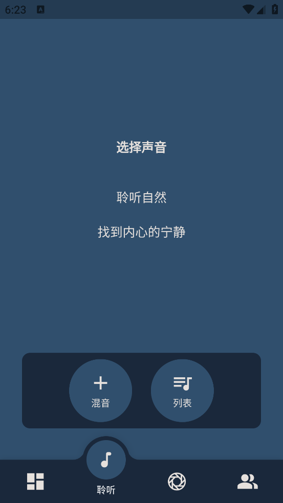 Ǣ°v1.0.7 ٷ
