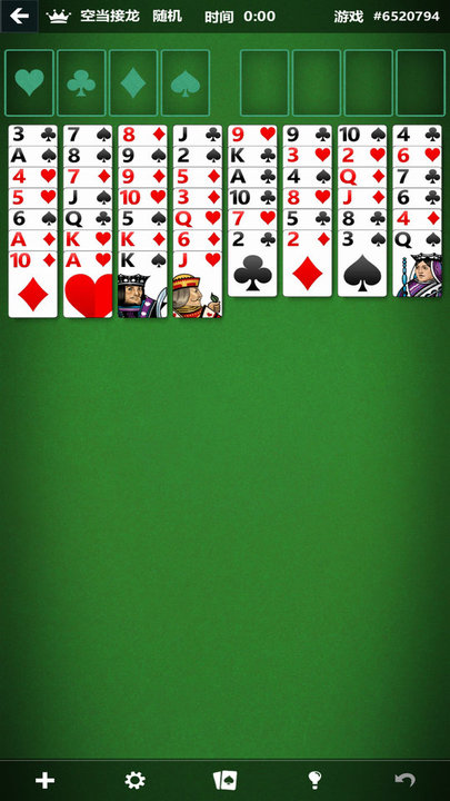 ΢ֽϷ(Solitaire)v4.22.4251.1 °