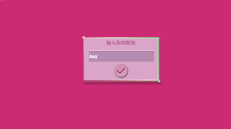 ģֻ(MiSide)v1.0.2 °