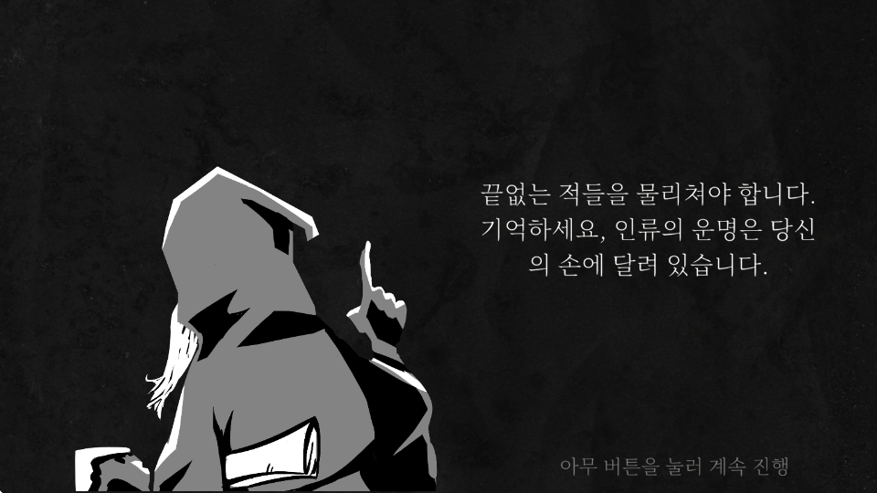 ֮ذװ(Gods vs Horrors)v0.1 ׿