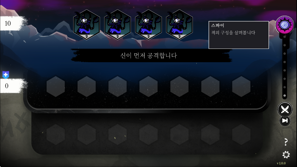 ֮ذװ(Gods vs Horrors)v0.1 ׿