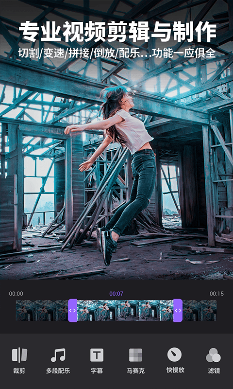 FilmigoƵ°v5.5.1 cn ٷ