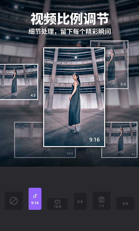 FilmigoƵ°v5.5.1 cn ٷ