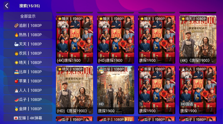 ABCtvӰv1.2.7 °