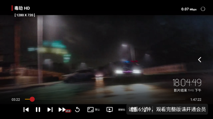 ABCtvӰv1.2.7 °