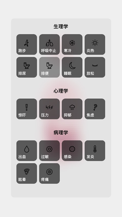 ģlifev1.0 ׿