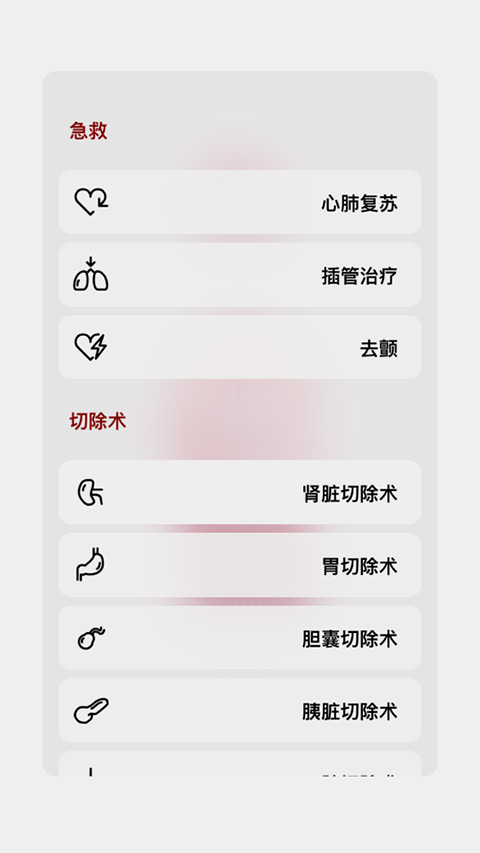 ģlifev1.0 ׿