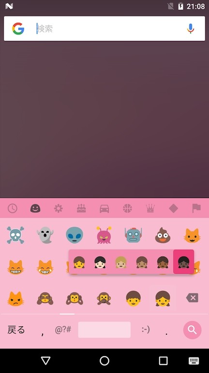 Google뷨ٷv2.25.4177.3.339833498 °