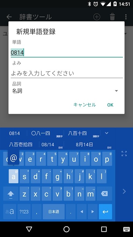 Google뷨ٷv2.25.4177.3.339833498 °