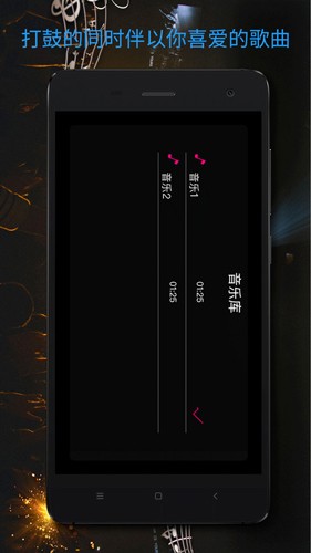 ӹĴʦϷv22.35 ׿