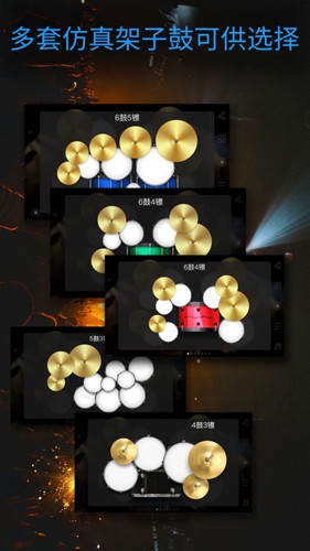 ӹĴʦϷv22.35 ׿