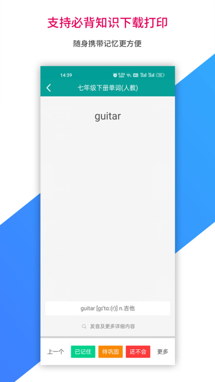 䱦appv1.0.261 ׿