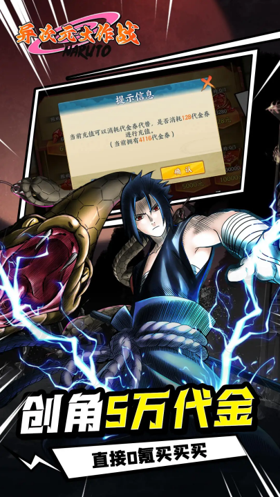 ԪսϷv1.0.1 °