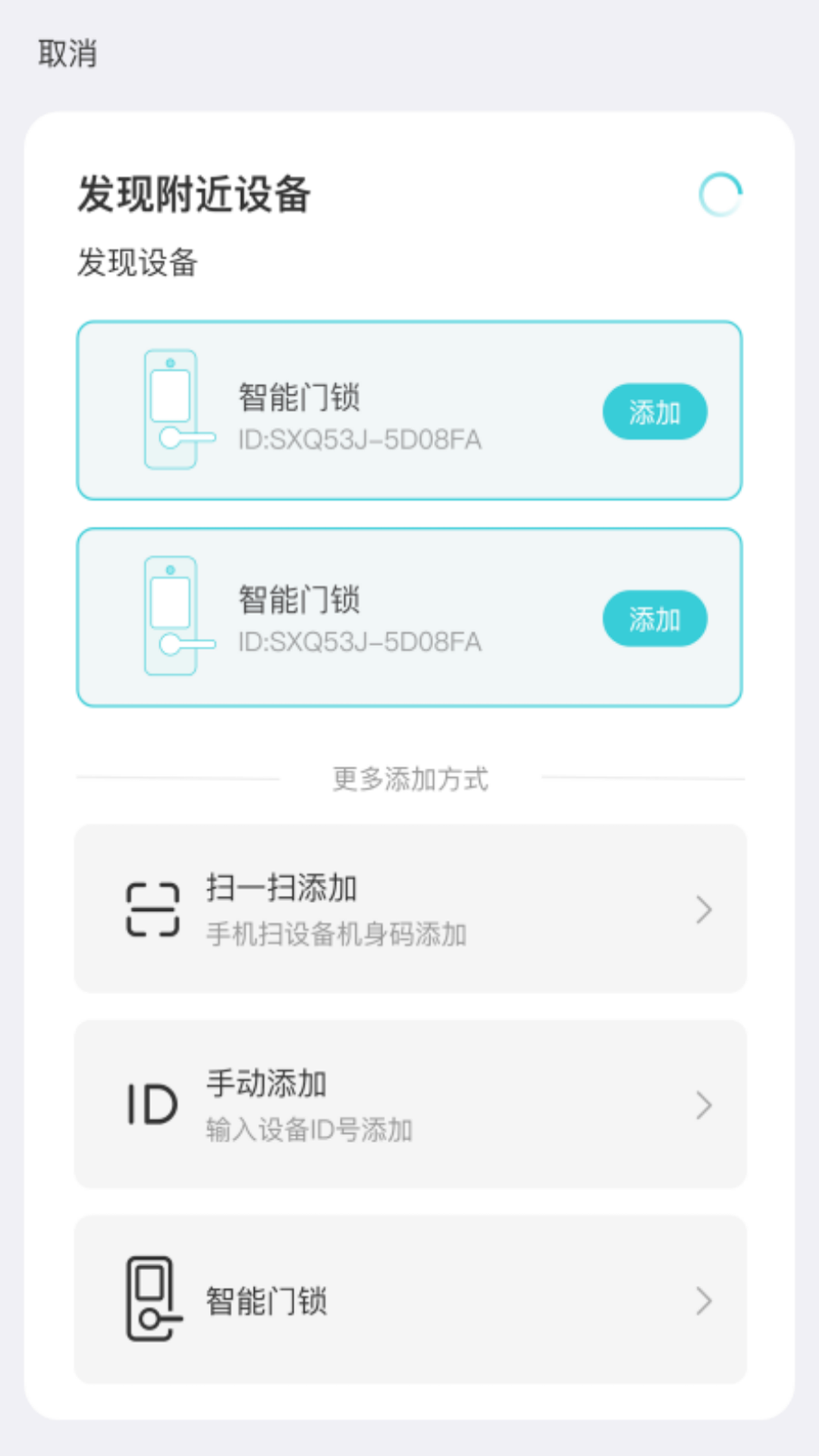 appv1.6.2.2 °