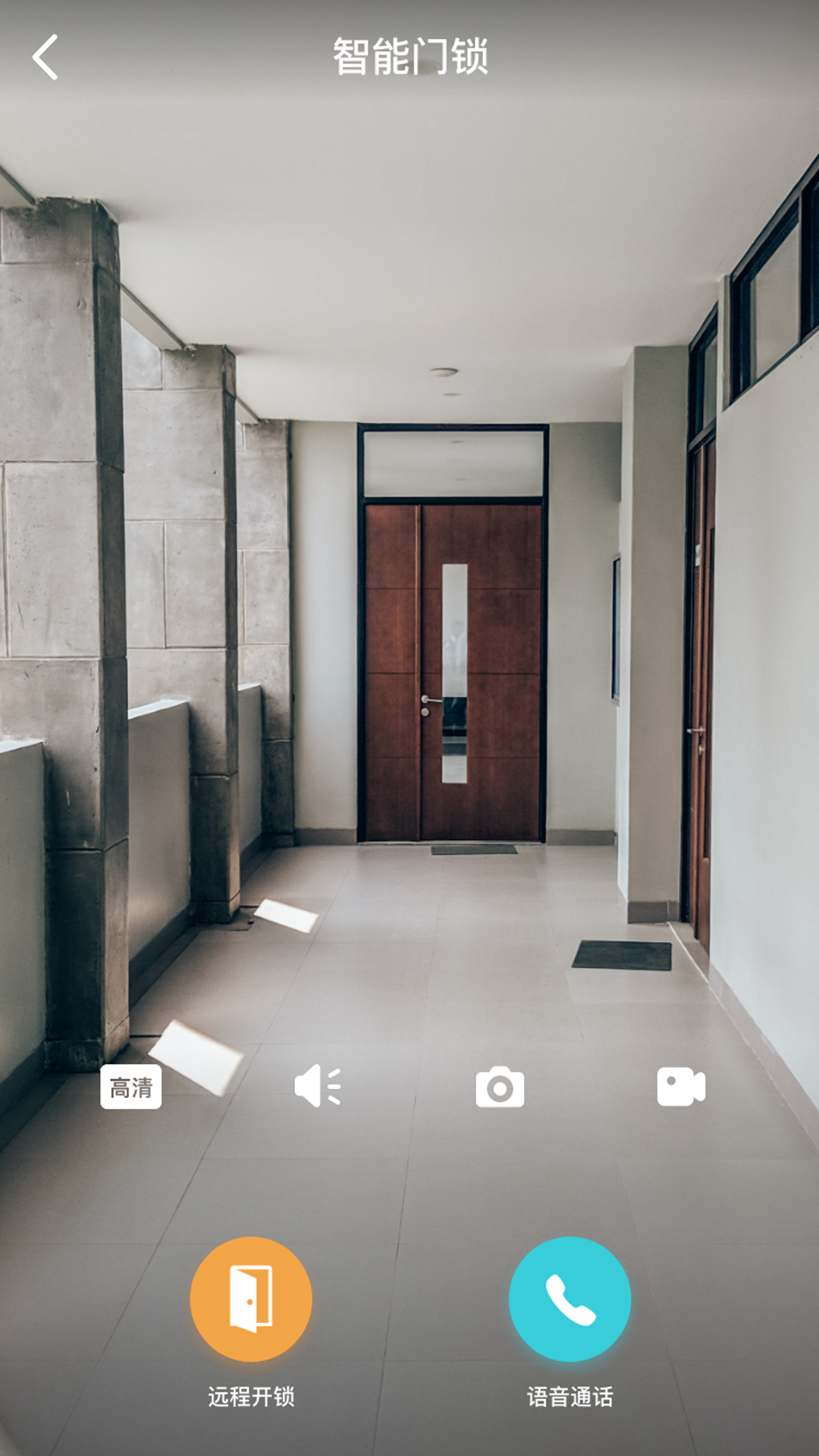 appv1.6.2.2 °