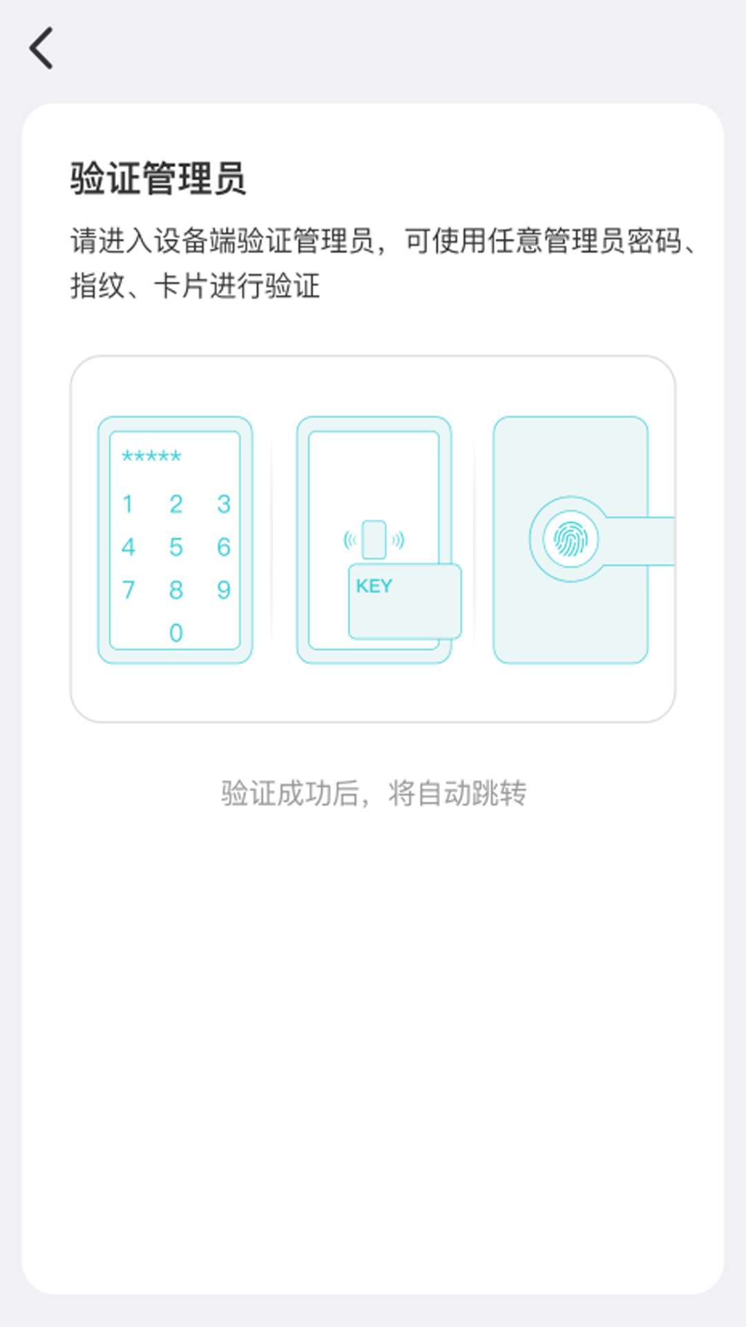 appv1.6.2.2 °