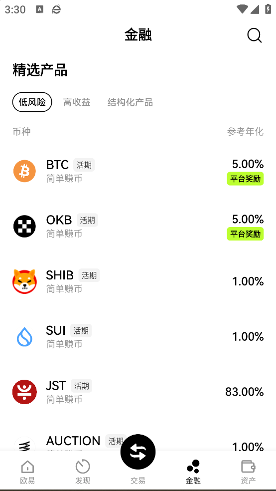 okǮappٷv6.118.0 °