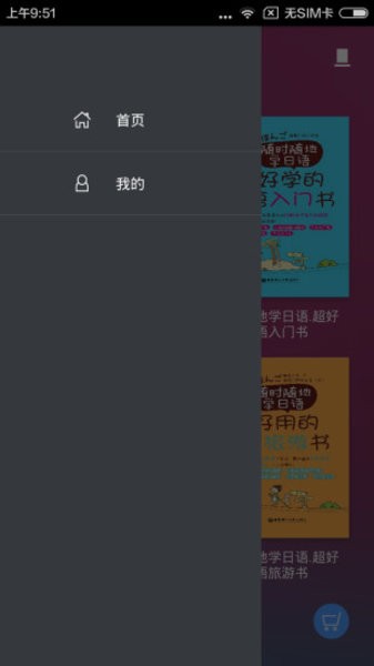ʱѧٷv2.85.151 ׿