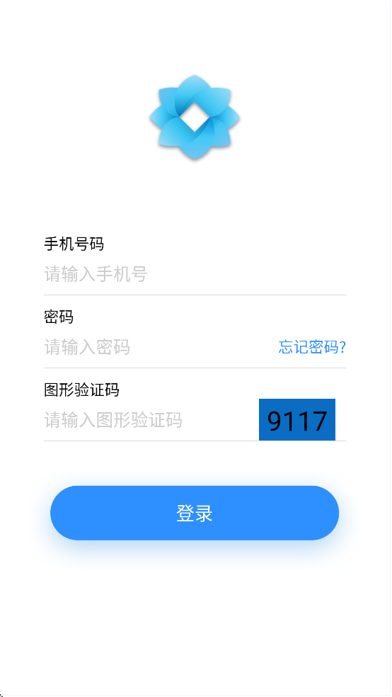 ũeЭ׿v1.0.146 °