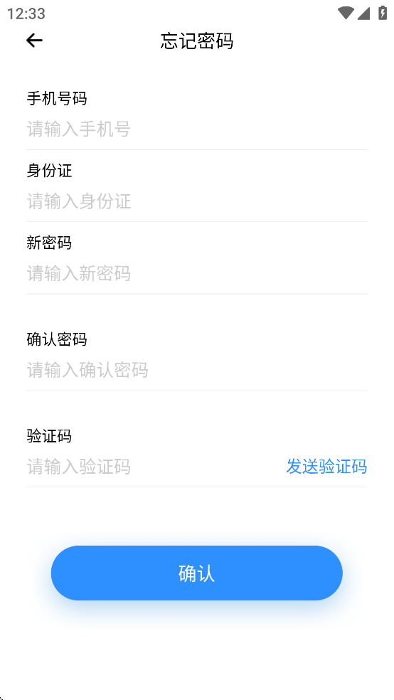 ũeЭ׿v1.0.146 °