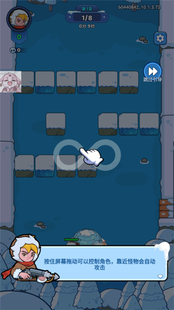 ˪°(Frost Saga: Tower Defense)v10.1.5 ׿