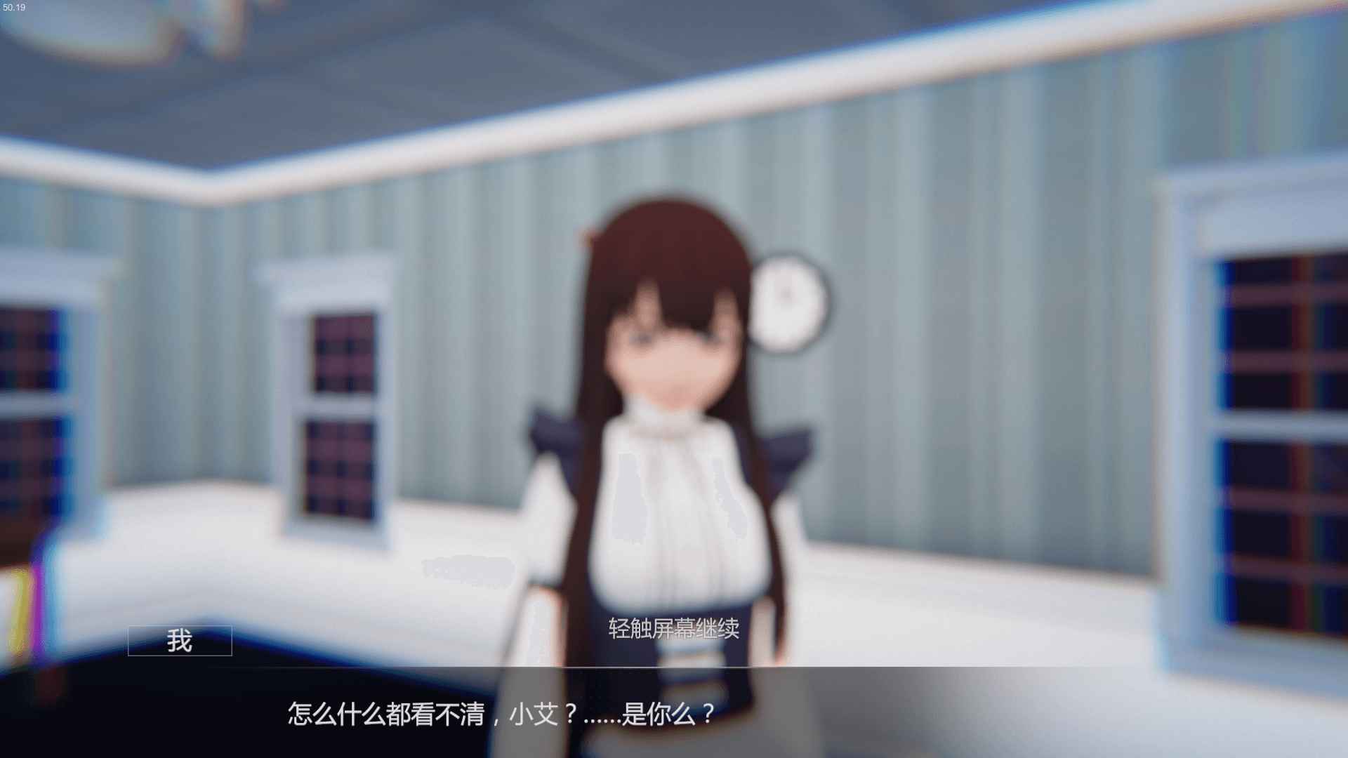 ֮Լ°v2.0.2 ׿