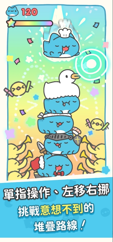 ذװ(CapooStack)v1.0 ׿