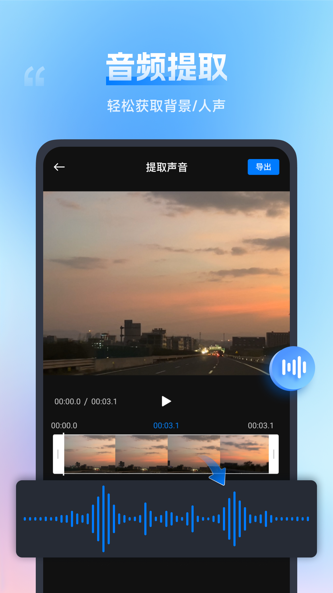ڴƵתֻv1.4.2.0 °