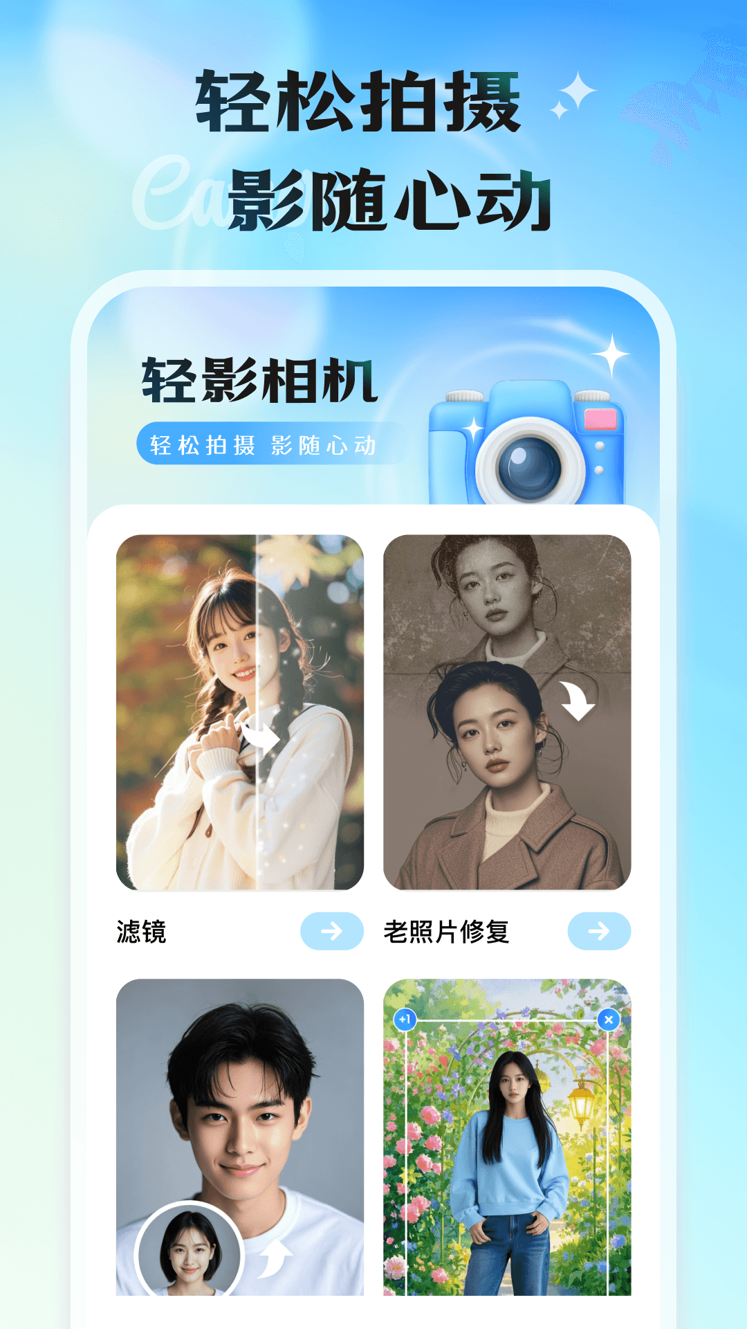 Ӱappv1.0.0 ٷ