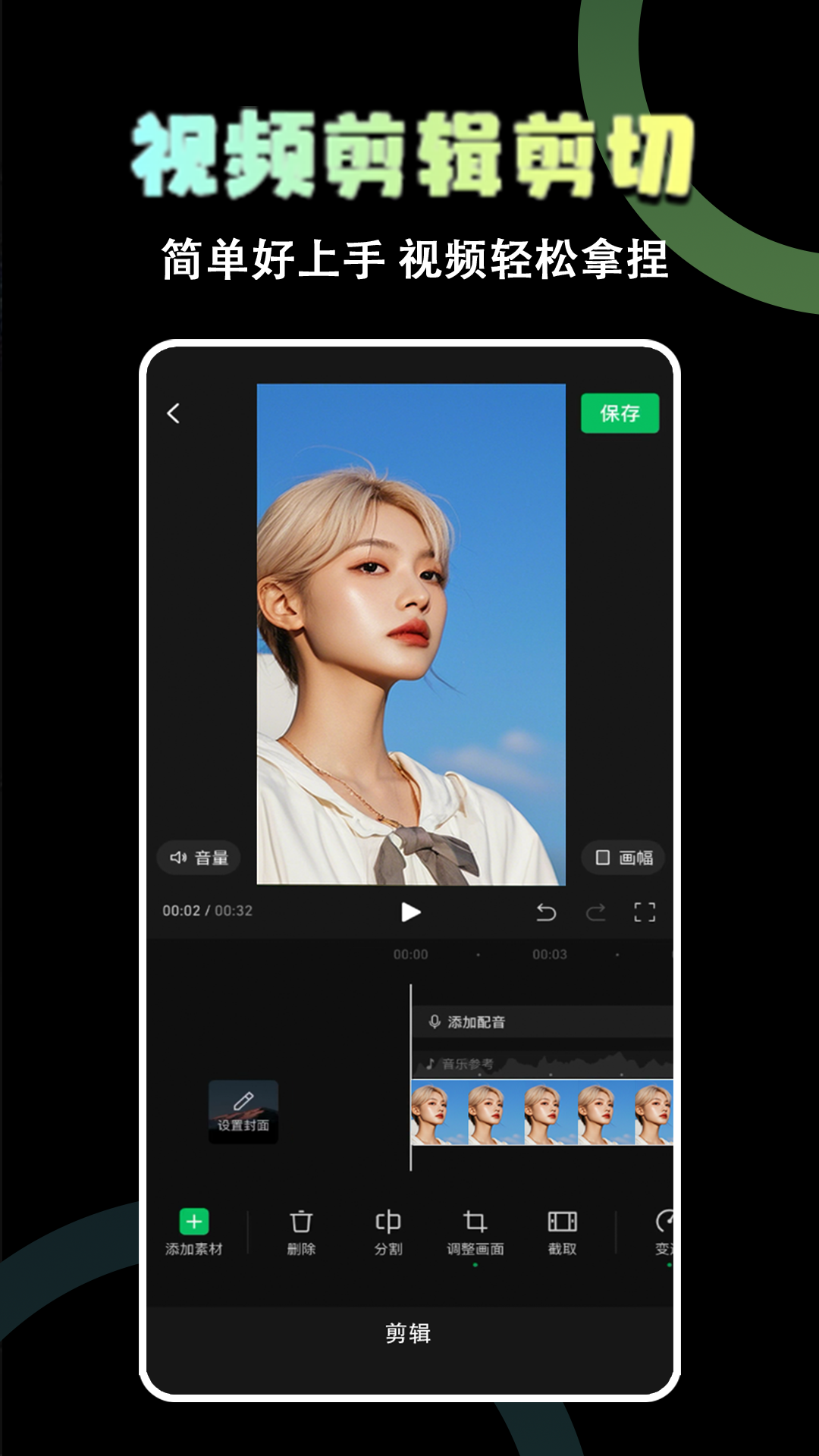 Ƶappv1.0.1 °